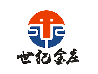 盛銘的logo設(shè)計