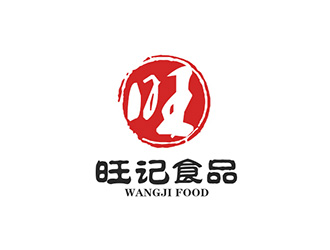 吳曉偉的logo設(shè)計(jì)