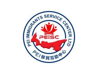 PEI移民互助中心商標設(shè)計logo設(shè)計