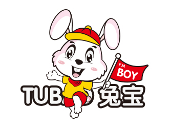 向正軍的兔寶吉祥物LOGO設(shè)計logo設(shè)計