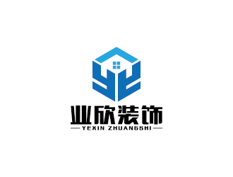 王濤的東莞市業(yè)欣裝飾工程有限公司logo設(shè)計(jì)