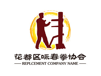 鐘炬的logo設(shè)計