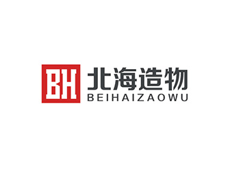 吳曉偉的logo設(shè)計