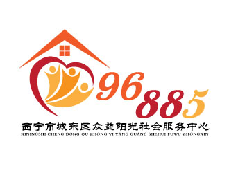 曉熹的西寧市城東區(qū)眾益陽光社會服務(wù)中心logo設(shè)計(jì)