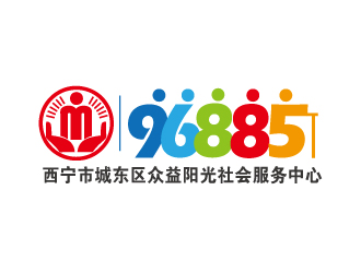 張俊的西寧市城東區(qū)眾益陽光社會服務(wù)中心logo設(shè)計(jì)