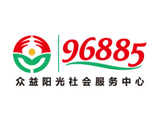 向正軍的西寧市城東區(qū)眾益陽光社會服務(wù)中心logo設(shè)計(jì)