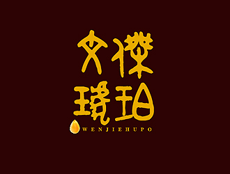 秦曉東的logo設(shè)計(jì)