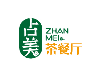 張俊的logo設(shè)計