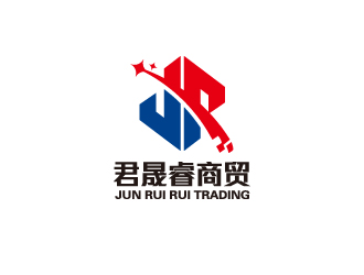 陳智江的簡陽市君晟睿商貿(mào)有限公司logo設(shè)計(jì)