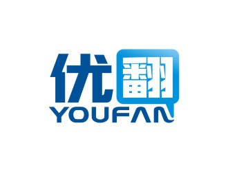 曾翼的logo設計