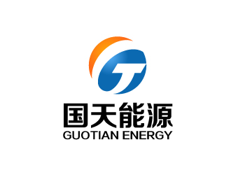 曾萬勇的國(guó)天能源/GUOTIAN ENERGYlogo設(shè)計(jì)