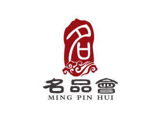 名品會(huì)(天津)電子商務(wù)有限公司標(biāo)志logo設(shè)計(jì)