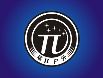 李泉輝的星π戶外logo設(shè)計(jì)