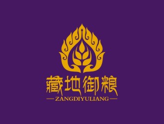 曾翼的logo設(shè)計