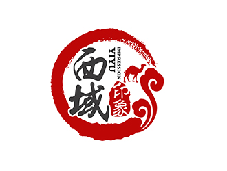 潘樂(lè)的西域印象新疆特色餐廳標(biāo)志logo設(shè)計(jì)
