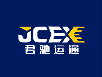 陳曉濱的君馳運(yùn)通（英文：JCEX）logo設(shè)計