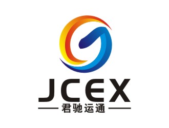 李泉輝的君馳運(yùn)通（英文：JCEX）logo設(shè)計