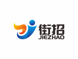 何嘉健的logo設(shè)計