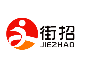 李杰的logo設(shè)計