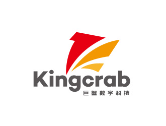 周金進(jìn)的濟南巨蟹數(shù)字科技有限公司（重新提供設(shè)計要求）logo設(shè)計