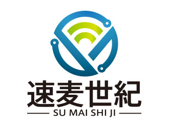 向正軍的logo設(shè)計