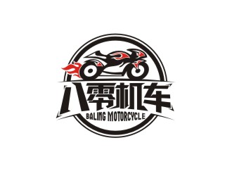 八零機車logo設計