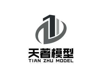 安冬的logo設(shè)計(jì)