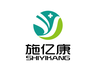 張俊的施億康(醫(yī)療器械)公司logologo設(shè)計(jì)