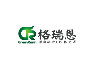 陳智江的格瑞恩(GreenResin)logo設(shè)計(jì)