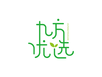 孫金澤的廣東九方農(nóng)業(yè)開(kāi)發(fā)有限公司logo設(shè)計(jì)