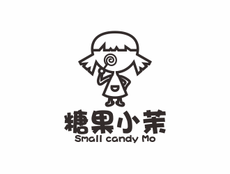何嘉健的糖果小茉Small candy Mologo設(shè)計(jì)