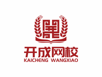 開(kāi)成(開(kāi)成)網(wǎng)校logo設(shè)計(jì)