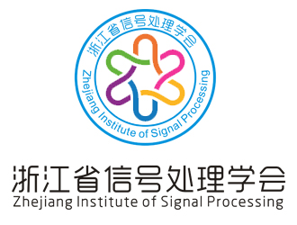 李正東的浙江省信號處理學會徽標logo設(shè)計logo設(shè)計