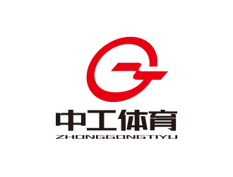 孫金澤的武漢中工體育用品有限公司logo設(shè)計(jì)