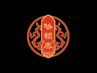 孫金澤的哈領(lǐng)泰logo設(shè)計