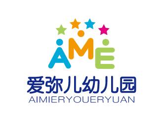 張俊的愛(ài)彌兒幼兒園logo設(shè)計(jì)logo設(shè)計(jì)