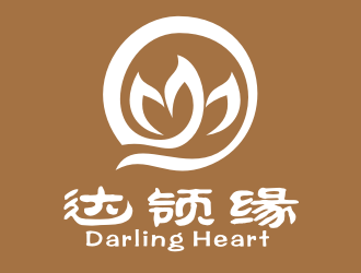 李杰的達(dá)領(lǐng)緣（英文：Darling Heart）茶葉商標(biāo)設(shè)計logo設(shè)計