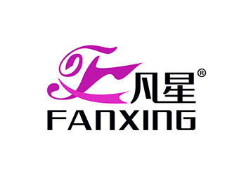 潘樂(lè)的東莞市凡星服飾有限公司logo設(shè)計(jì)