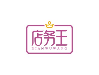 曾翼的logo設計