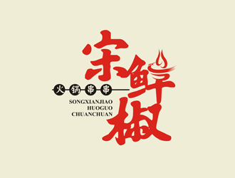 譚家強的logo設(shè)計