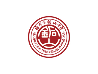 鄒小考的logo設(shè)計(jì)