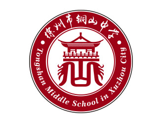 向正軍的logo設(shè)計(jì)