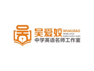 曾翼的logo設(shè)計(jì)