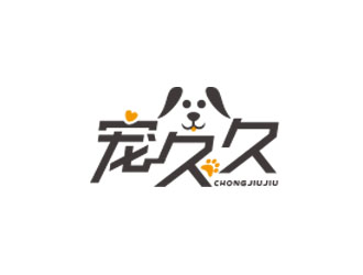 朱紅娟的logo設(shè)計(jì)