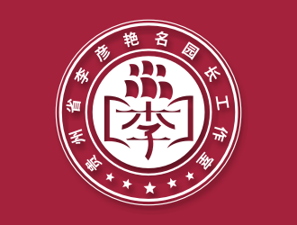 姜彥海的logo設(shè)計
