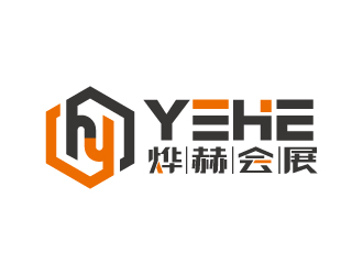 張俊的燁赫會(huì)展(上海)有限公司logo設(shè)計(jì)