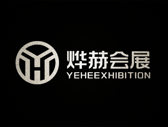 唐國(guó)強(qiáng)的燁赫會(huì)展(上海)有限公司logo設(shè)計(jì)