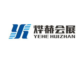 孫永煉的燁赫會(huì)展(上海)有限公司logo設(shè)計(jì)