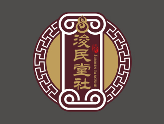 黃安悅的logo設(shè)計