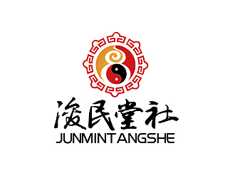 秦曉東的logo設(shè)計